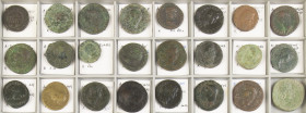 A small collection of Roman Asses and Dupondii: Augustus (7), Marcus Agrippa, Julia Domna (VESTA), Galba, Claudius, Crispina, Vespasianus, Diva Fausti...