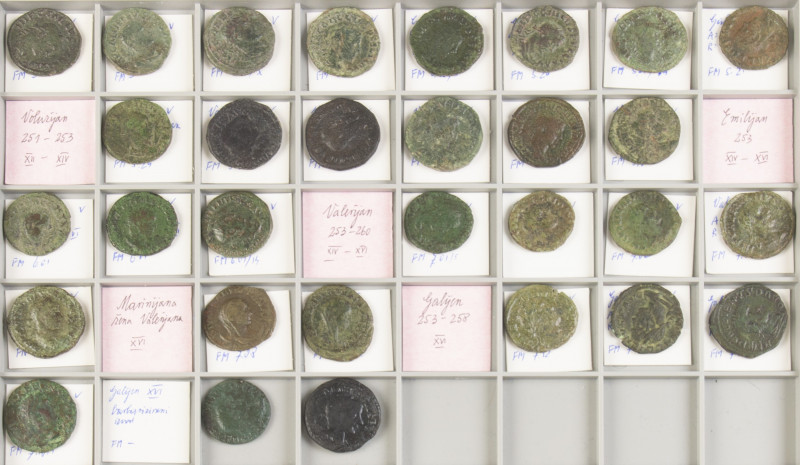 A lot Roman provincial coins, all struck at Viminacium, the capital city of the ...