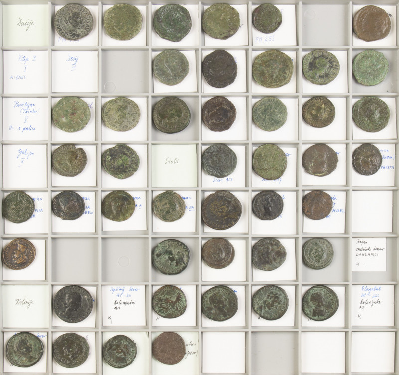 An interesting lot Roman provincial bronzes: appr. 20 pieces PROVINCIA DACIA-typ...