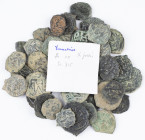 A lot with Byzantine AE Folles of Heraclius (610-641) - in total 42 coins in F to a.VF