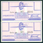 Netherlands - Concentratiekampgeld - Westerbork - 10 Cent 1944 Westerbork serie AA No. 6504 en 6509 (T/J 403.01 / PL130.1.a1) - zonder watermerk - a.U...