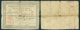 Dutch Indies - 1 Gulden 1815 Creatie issue Nederlandsch Oost-Indien (P. 1a / PLNI9.1a / H-52 / ON 110) - Serial 49092 - Border with musical notation -...
