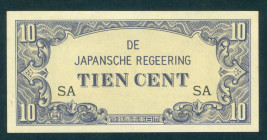 Dutch Indies - 10 Cent ND (1942) series 2 letters (P. 121b / ON 287 / PLNI25.3a) - XF