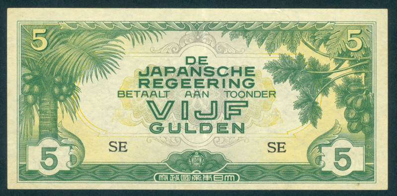 Dutch Indies - 5 Gulden ND (1942) Jap. occupation (P. 124b / H-157 / PLNI25.6b1)...