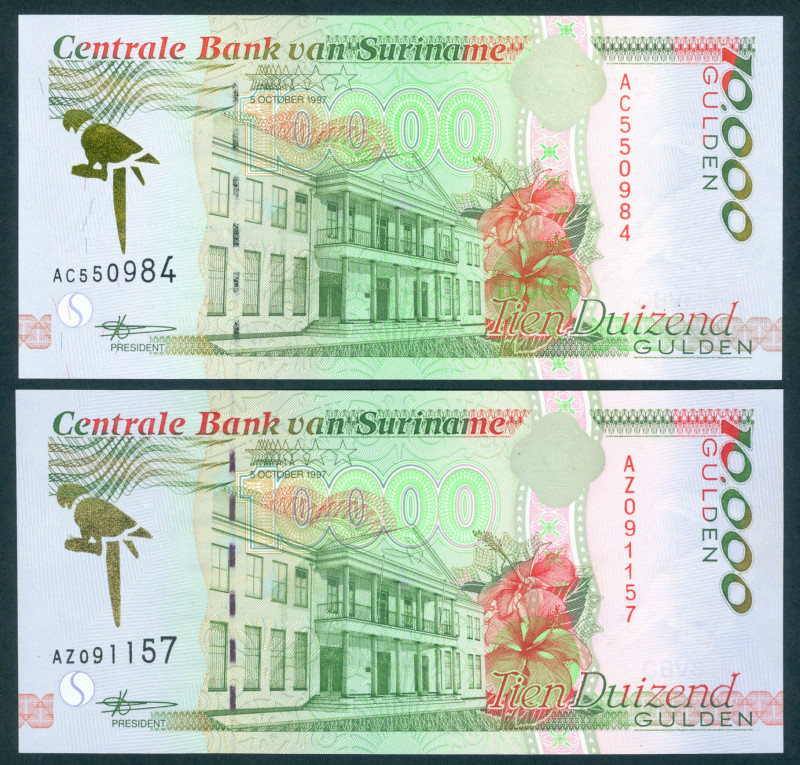 Suriname - 10.000 Gulden 5.10.1997 (P. 144-145 / PLS21.9a+b) - UNC - Total 2 pcs...