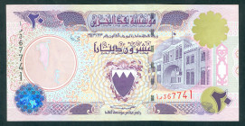 Bahrain - 20 Dinars L.1973 (1998) with hologram and wide micro-printed security thread (P. 22) - '63' on front - VF/XF / rare