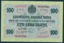 Bulgaria - 100 Leva Zlatni ND (1916) w/o prefix letter (P. 20b) - XF+