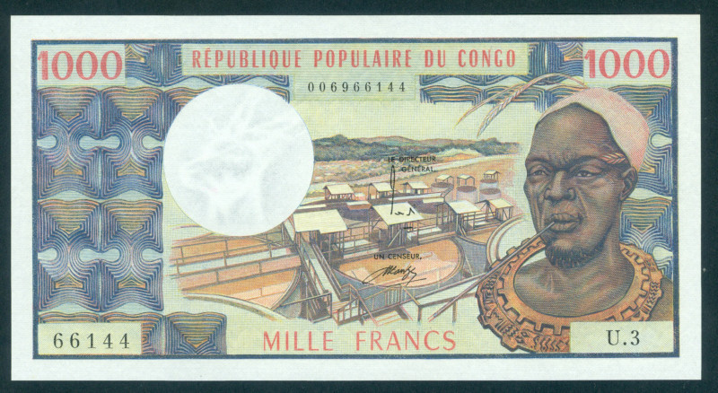 Congo - Republic - 1000 Francs ND (1974) Industrial center + man at right (P. 3b...