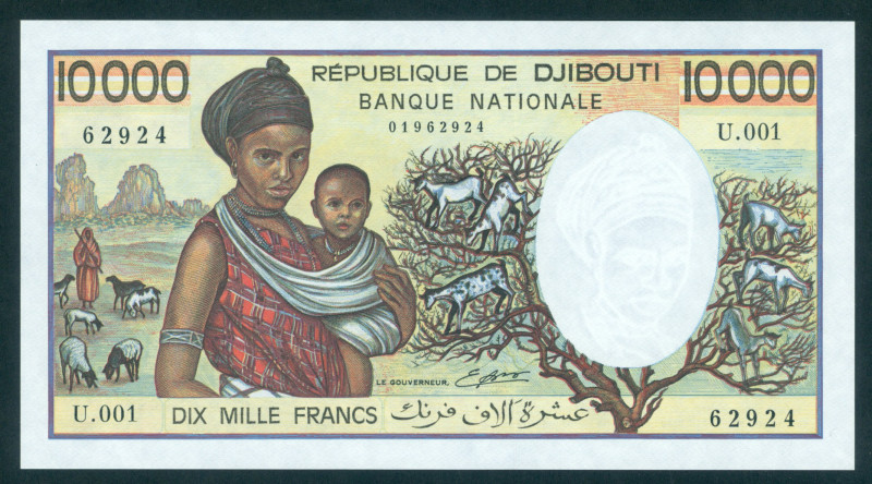 Djibouti - 10.000 Francs ND (1984) - Woman holding baby (P. 39b) - sign. Title L...