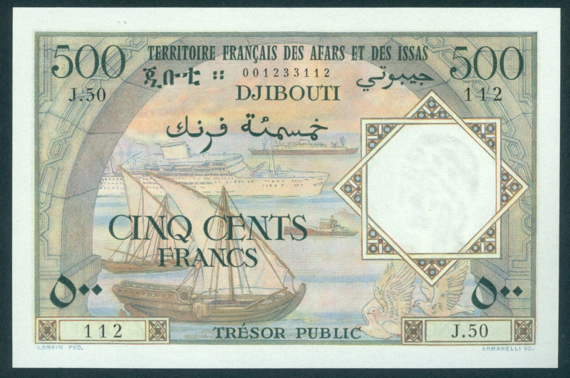 French Afars & Issas - Djibouti - 500 Francs ND (1973) ships at left (P. 31) - U...