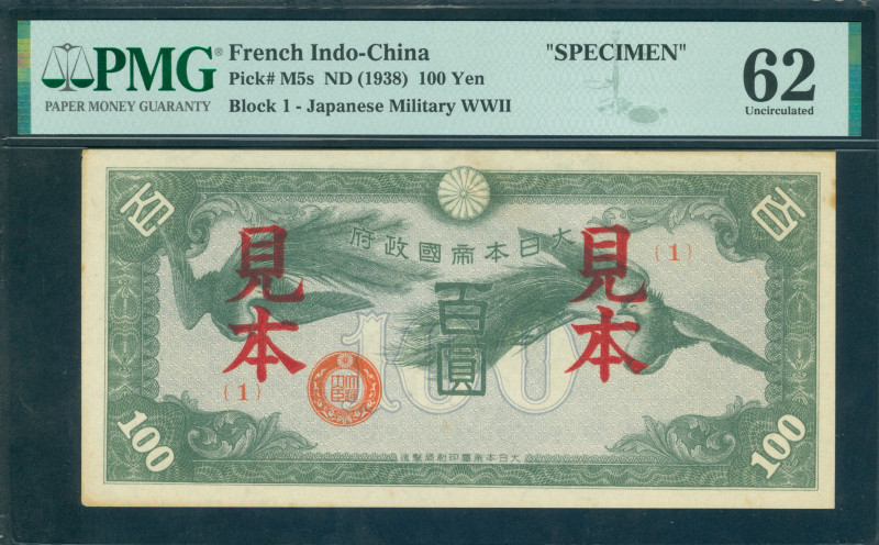 French Indo-China - Jap. Occupation WW II - 100 Yen ND (1938) SPECIMEN - Onagado...