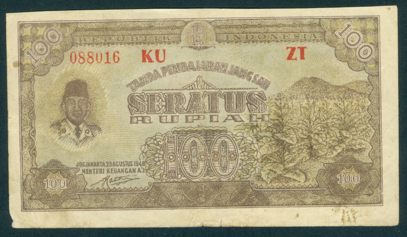 Indonesia - 100 Rupiah 23.8.1948 Soekarno (P. 34 / H-211) - paperdamage left mar...