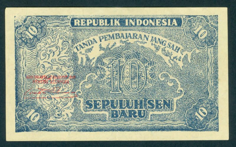 Indonesia - Revaluation issue - 10 New Sen 17.8.1949 (P. 35Ba / H-214) - blue + ...