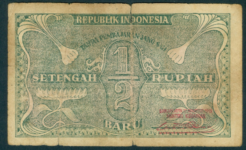 Indonesia - Revaluation issue - 1/2 New Rupiah 17.8.1949 (P. 35Ca / H-216) - gre...