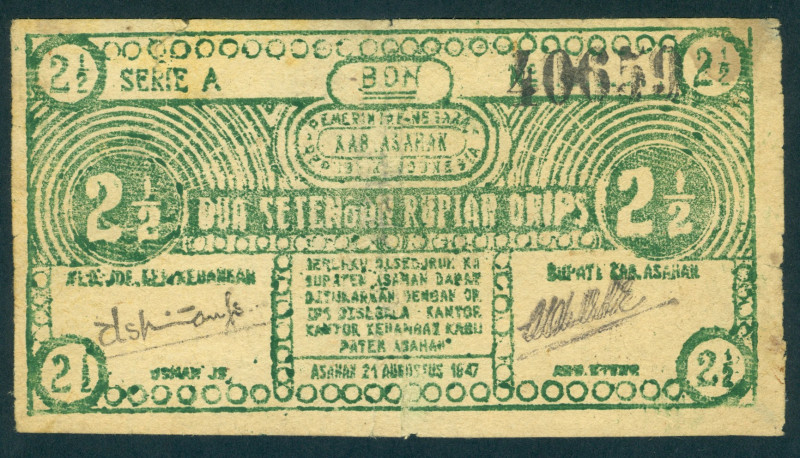 Indonesia - Asahan Regency - 2½ Rupiah 21.8.1947 (P. S144b / H-474a) - 10 mm. te...