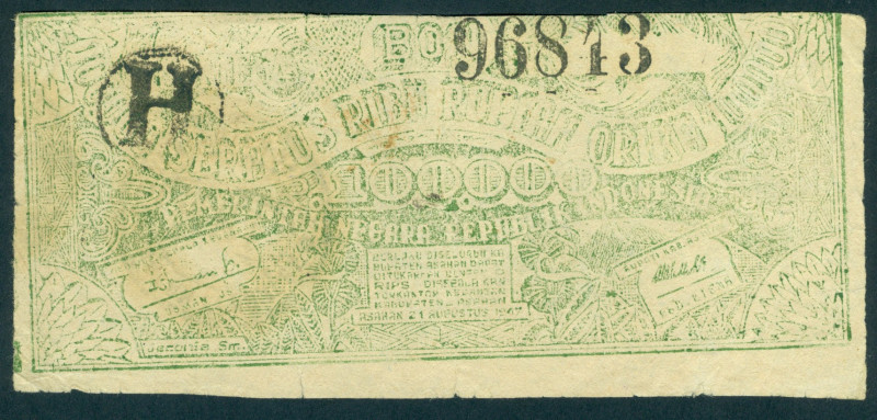 Indonesia - Asahan Regency - 100.000 Rupiah 21.8.1947 (P. S151/ H-481a) - serie ...