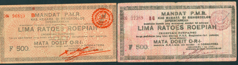 Indonesia - Bengkulen - 500 Rupiah 1.6.1947 (P. S164a + 164b / H-503) - Roepiah ...