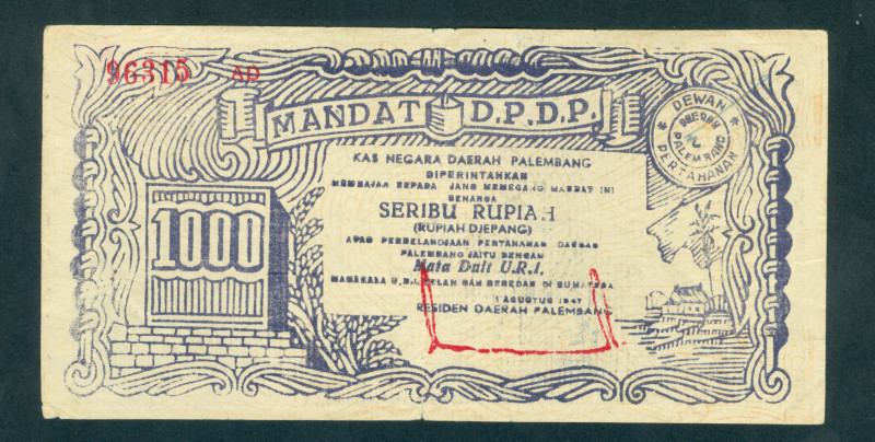 Indonesia - Palembang - 1000 Rupiah 1.8.1947 (P. S334 / H-736) - VF+