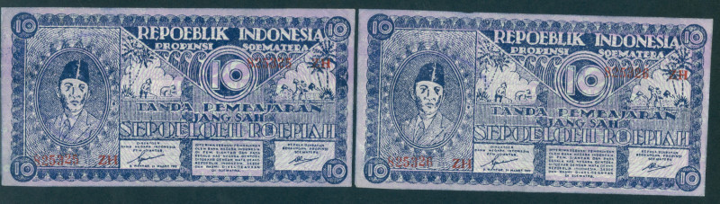 Indonesia - Pematang Siantar - 10 Rupiah 31.3.1947 Sukarno counterfeit blue viol...