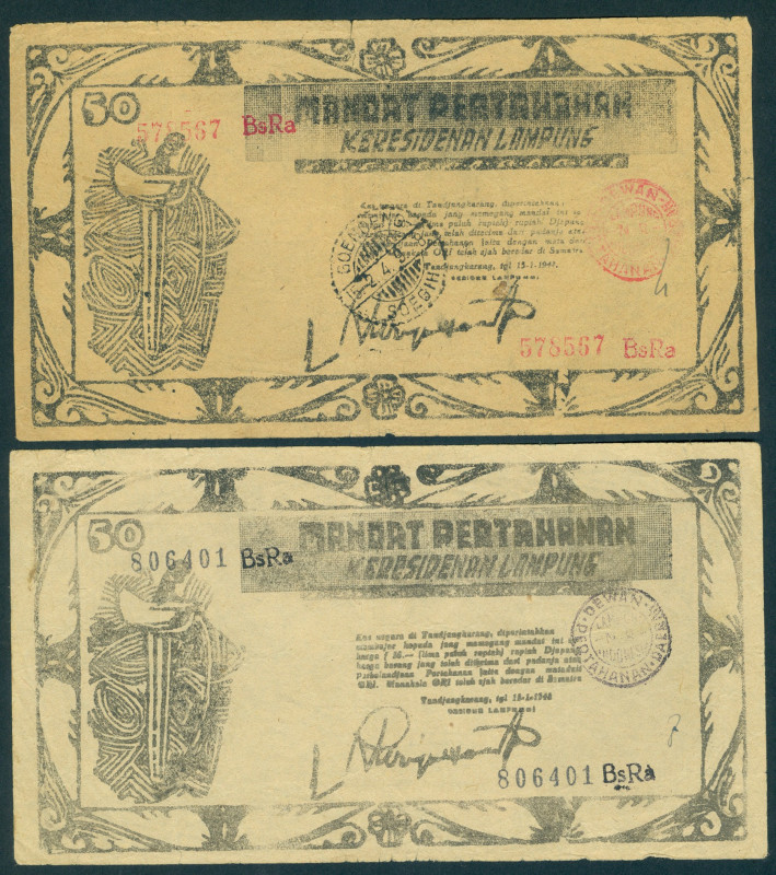 Indonesia - Tanjung Karang - Lampung - 50 Rupiah 15.1.1948 (P. S382a+b / H-846) ...