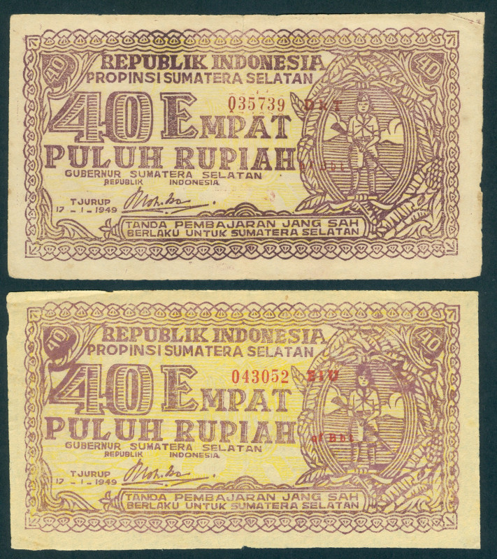 Indonesia - Tjurup - 40 Rupiah 17.1.1949 (P. S406 / H-912 / ON 945) - (color) va...