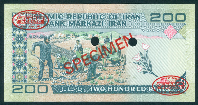 Iran - 200 Rials ND (1982) Mosque at center (P. 136s) - SPECIMEN - + red stamps ...