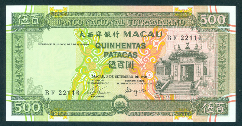 Macau - 500 Patacas 3.9.1990 (P. 69a) - UNC