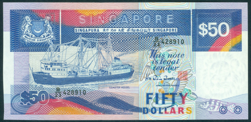 Singapore - 50 Dollars ND (1987) Coaster vessel Perak (P. 22a) - UNC