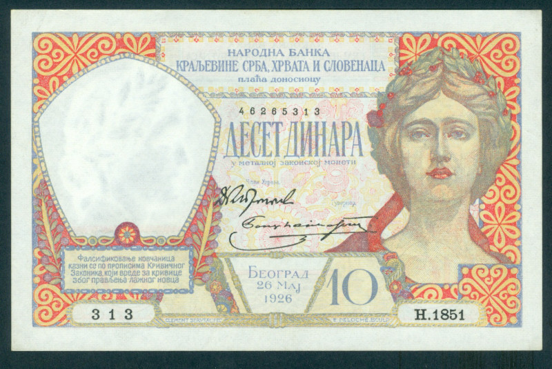 Yugoslavia - 10 Dinara 26.5.1926 Woman at right (P. 25) - a.UNC