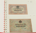 Bulgarije - Small collection banknotes Bulgaria 1920-1944 (between P. 1e - 67M) including 20 Leva 1904, 50 Leva 1906, 100 Leva 1917, 1000 Leva 1925, e...
