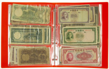 China - Small album banknotes China 1930's-40's (central) bank of China + Jap. occupation