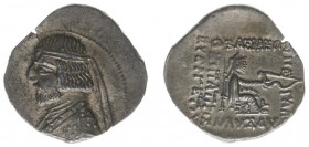 Arabian Empires - Parthia - Orodes I (89-78 BC) - AR drachm (3.92 g.), Bare-headed bust to left with short beard, wearing diadem / rev. Archer seated ...