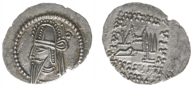 Arabian Empires - Parthia - Vologases VI (AD 208-228) - AR drachm (3.46 g.), Bus...