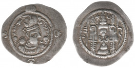 Arabian Empires - Sassanian Empire - Hormizd IV (AD579-590) - AR Drachm, mint signature YZ (Yazd), Yr. 7 (AD 585) - Obv:Bearded bust to right / Rev: F...