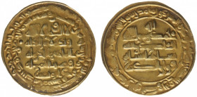 Arabian Empires - Abbasid Caliphs of Bagdad - Buwayhid - Baha' al-Dawla (AH379-403 / AD989-1012) + al-Qadir (AH381-422) - AV Dinar AH398, Suq min al-A...