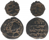 Arabian Empires - Ayyubid-Seljuq - Seljuqs of Rum - Kaykhusraw I (AH588-595 / AD1192-1198) - AE fals (2.07 g.), obv. horseman (A-1202; MWI. 958); adde...