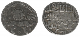 Arabian Empires - Ayyubid-Seljuq - Seljuqs of Rum - Kaykhusraw II (AH634-644 / AD1236-1245) - AR Dirham AH640 with lion and sun motif, Konya (A.1218; ...