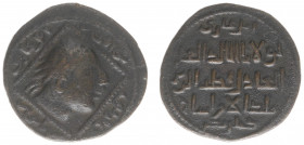 Arabian Empires - Ayyubid-Seljuq - Urtuqids of Mardin - Qutb al-Din il-Ghazi II (AH572-580 / AD1176-1184) - AE Dirham nd., Diyarbaki (Album1828.1, S/S...