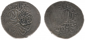 Arabian Empires - Iran/Afghanistan - Safavid Dynasty - Muhammad Khudabandah (AH985-995 / AD1578-1588) - AR 2 Shahi nd. (4.48 g.), Lahijan with counter...