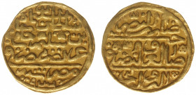 Arabian Empires - Ottoman Empire - Suleyman I (AH926-974 / AD1520-1566) - AV Sultani AH926 (1520), Misr (A.1317; Sultan-type 3-#1074; ZENO 276911) - G...