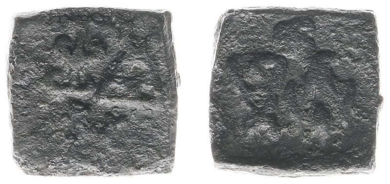 India - Ancient India - Taxila Civic Coinage - Rectangular AE fractional Karshap...