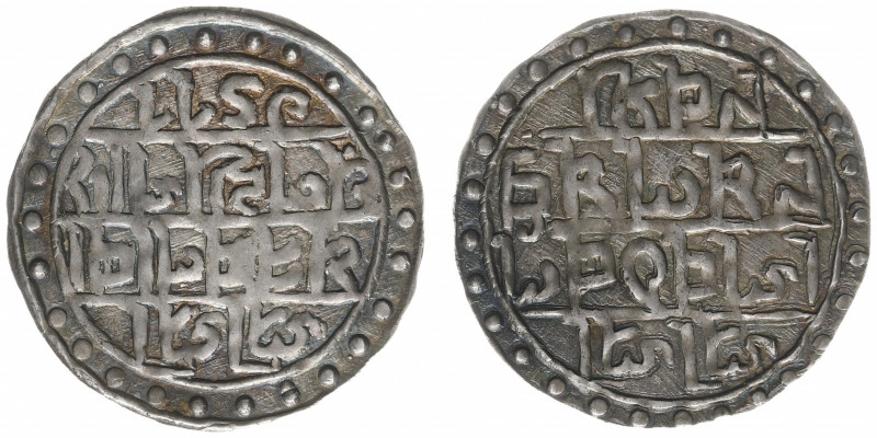 India - Independent Kingdoms - Cooch Behar - AR tanka SE1477 (1555) (KM36; RB.15...