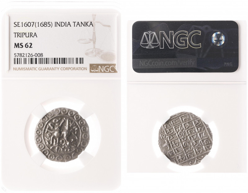 India - Independent Kingdoms - Tripura - Ratna Manikya II (1685-1712) - AR Tanka...