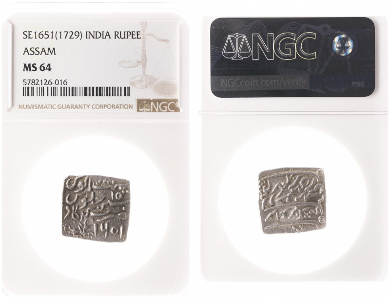 India - Princely States - Assam - Shiva Simha (1714-1744) - Square AR rupee SE16...