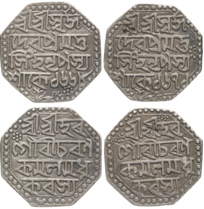 India - Princely States - Assam - Pramatta Simha (1744-1751) - Octagonal AR Rupe...