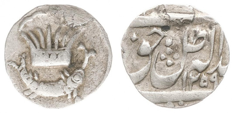 India - Princely States - Awadh - Amjad Ali Shah (1842-1847) - AR 1/8 Rupee AH12...