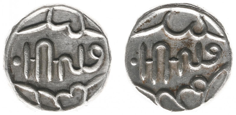 India - Princely States - Banswara - AR Rupee nd. (ca.1870) (KM23) Samsastraba b...