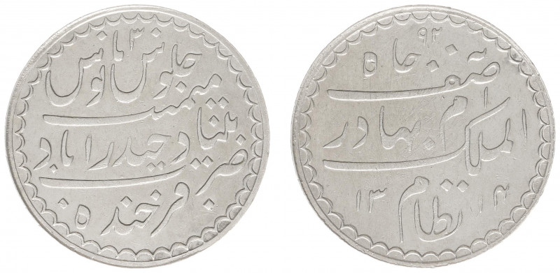 India - Princely States - Hyderabad - AR Rupee AH1314/Ry.30 (KM32) - 11.13 g. - ...