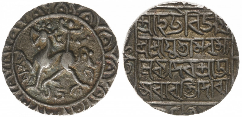 India - Princely States - Tripura - Amara Manikya (1577-1586) - AR Tanka SE15032...