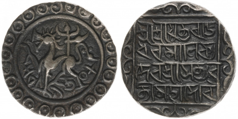 India - Princely States - Tripura - Rajadhara Manikya (1586-1599) - AR Tanka SE1...